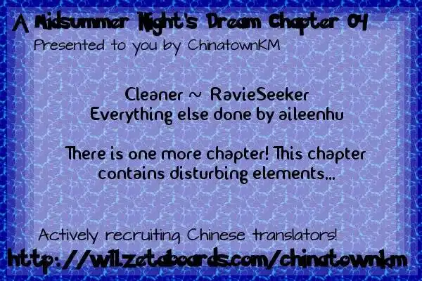 A Midsummer Nights Dream Chapter 4 1